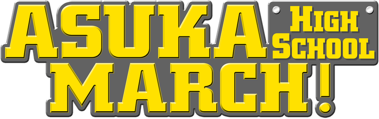 Asuko March! logo