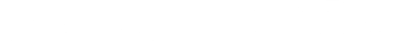 The Amazing Spider-Man 2 logo