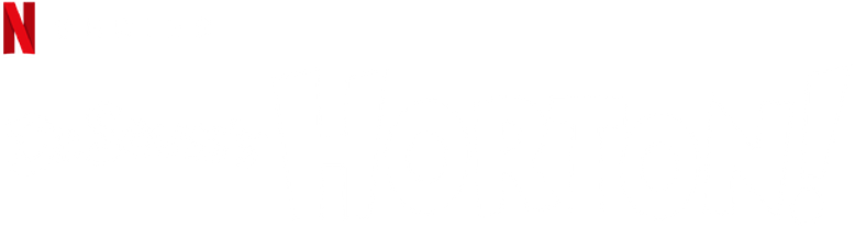 As Aventuras de Horton logo