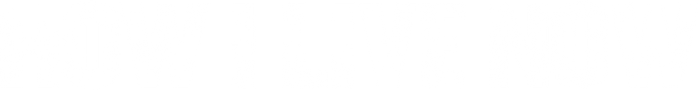 Essa é Minha Vida logo