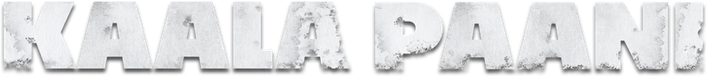 Águas Impuras logo