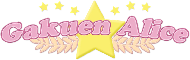 Gakuen Alice logo