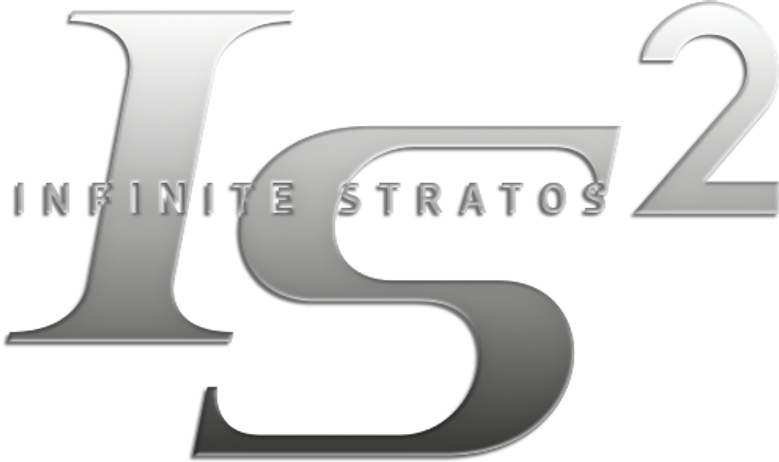 IS: Infinite Stratos logo