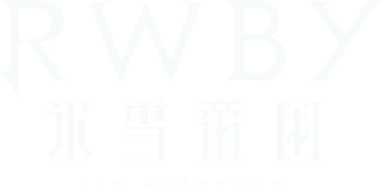 RWBY: Ice Queendom logo