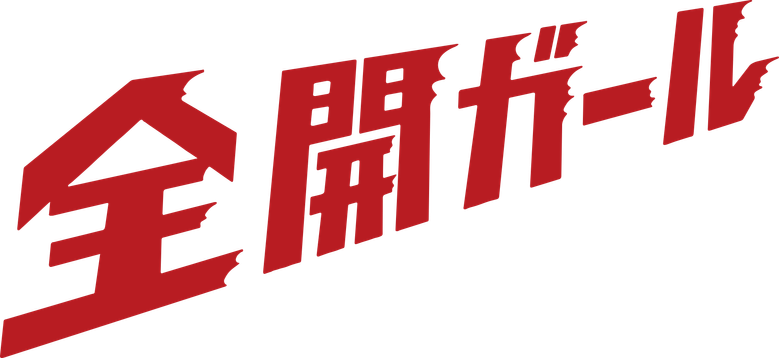 Zenkai Girl logo