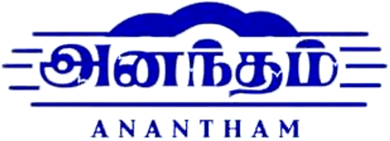 அனந்தம் logo
