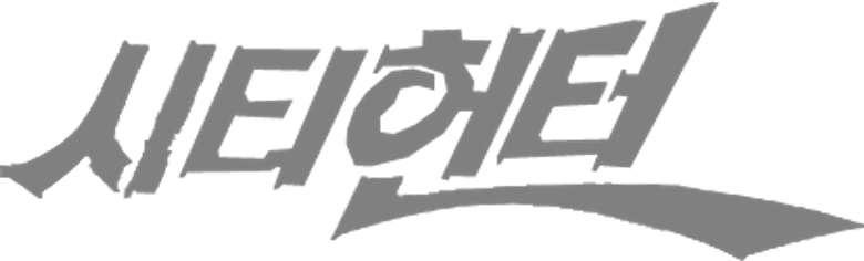 City Hunter logo