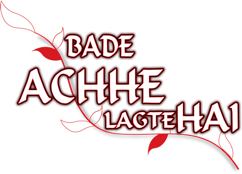 बड़े अच्छे लगते हैं logo
