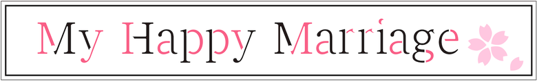 My Happy Marriage logo