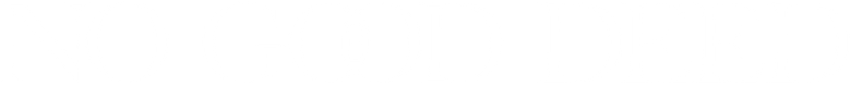 Quem Vê Casa... logo