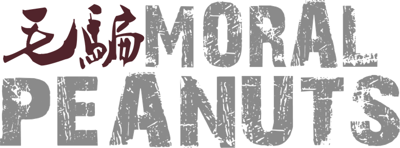 Moral Peanuts logo