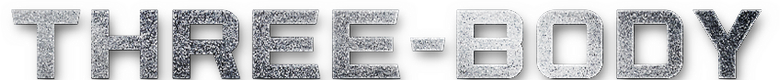 Três Corpos logo