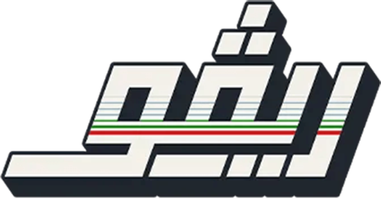 ريفو logo