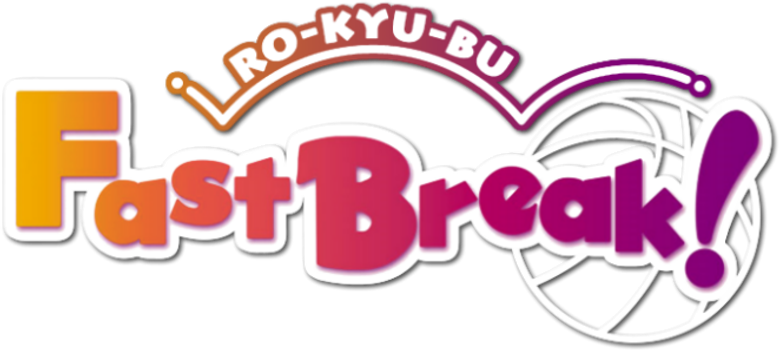 Ro-Kyu-Bu! logo