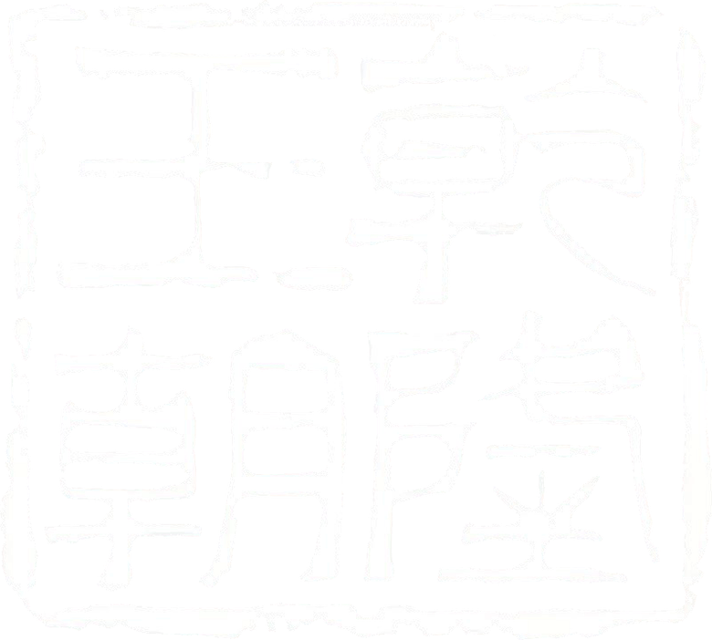 乾隆王朝 logo