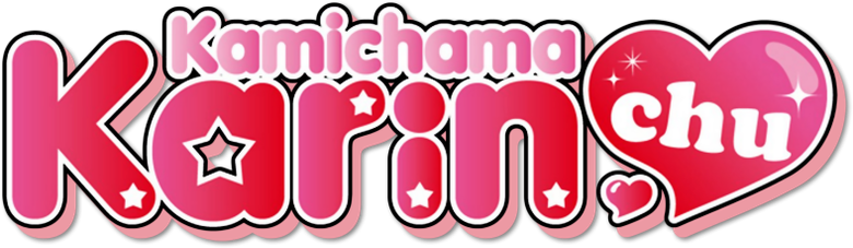 Kamichama Karin logo