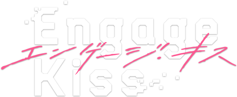 Engage Kiss logo