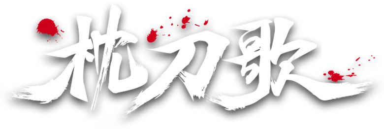 Zhen Dao Ge logo