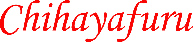 Chihayafuru logo