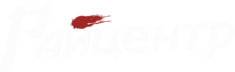 Middle of Nowhere logo