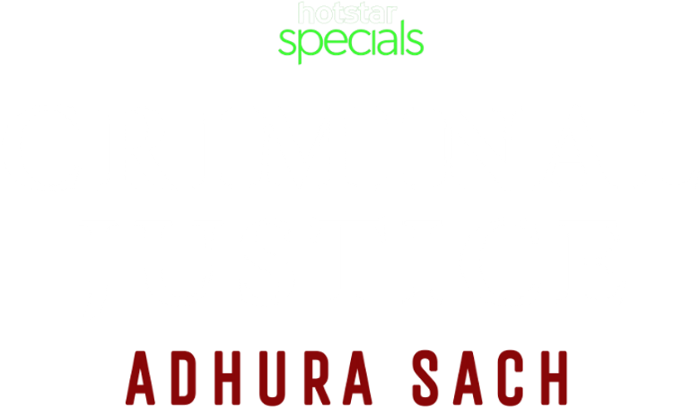 Criminal Justice: Adhura Sach logo