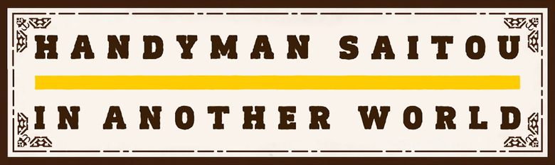 Handyman Saitou in another world logo