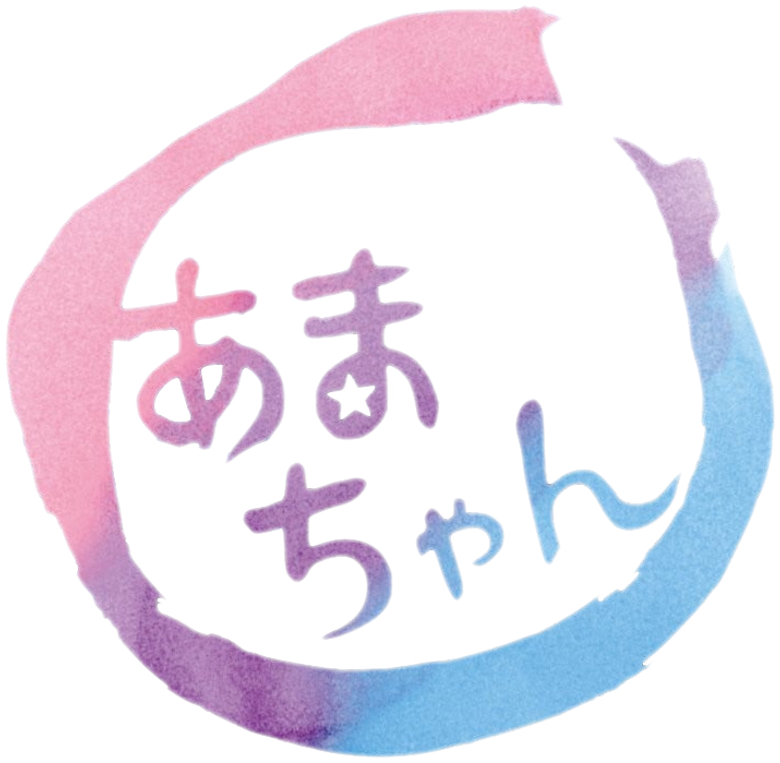あまちゃん logo