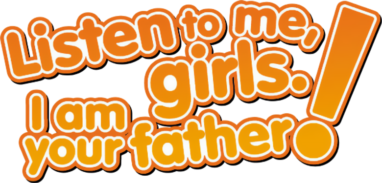Papa no Iukoto wo Kikinasai! logo
