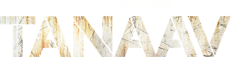 तनाव logo