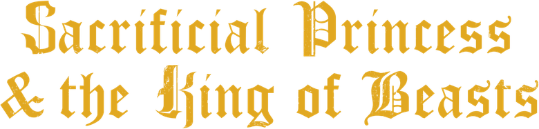 A Princesa Oferenda e o Rei das Feras logo