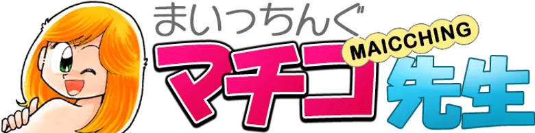 Miss Machiko logo