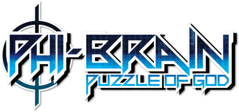 Phi Brain: Kami no Puzzle logo