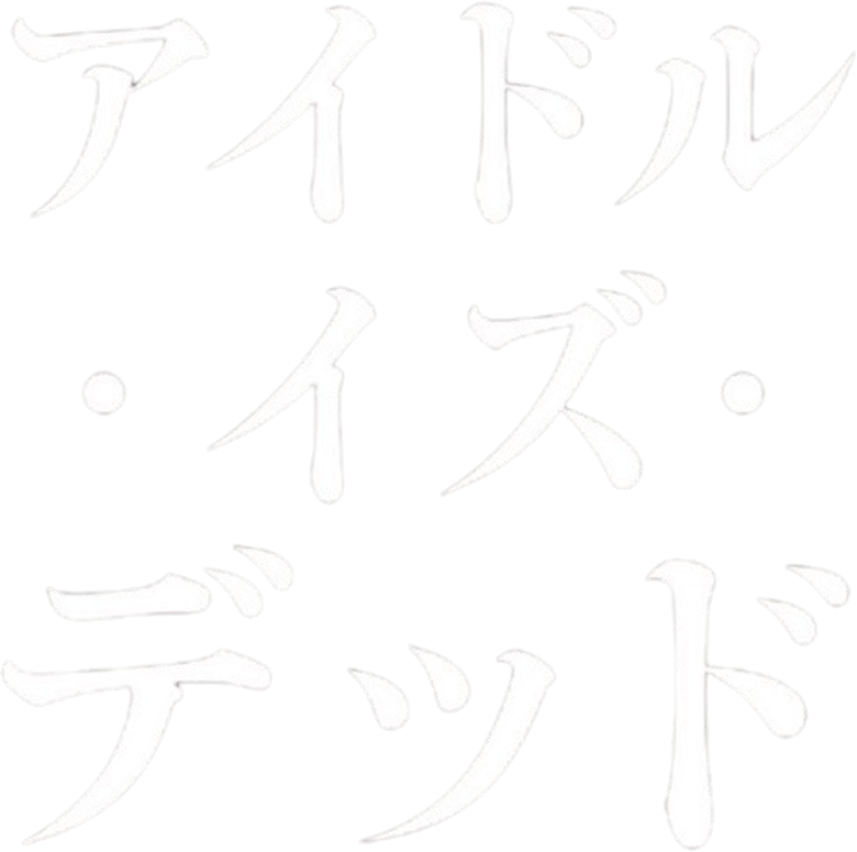 Idol Is Dead