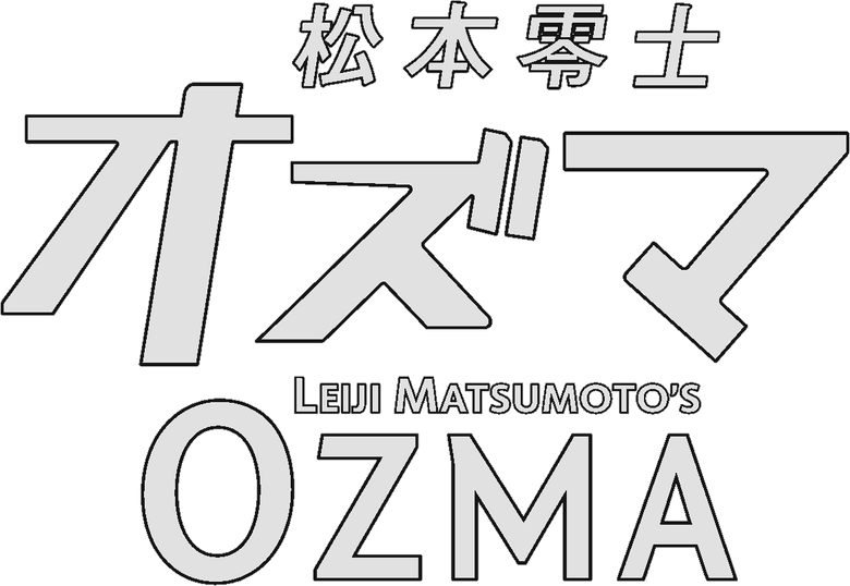 Ozuma logo