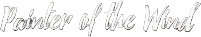 바람의 화원 logo