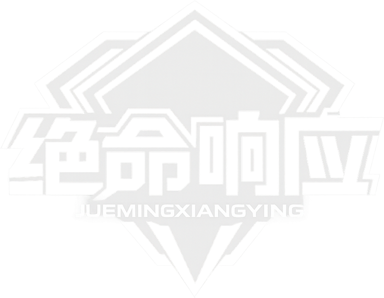 Deadly Response logo