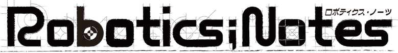 Robotics;Notes logo
