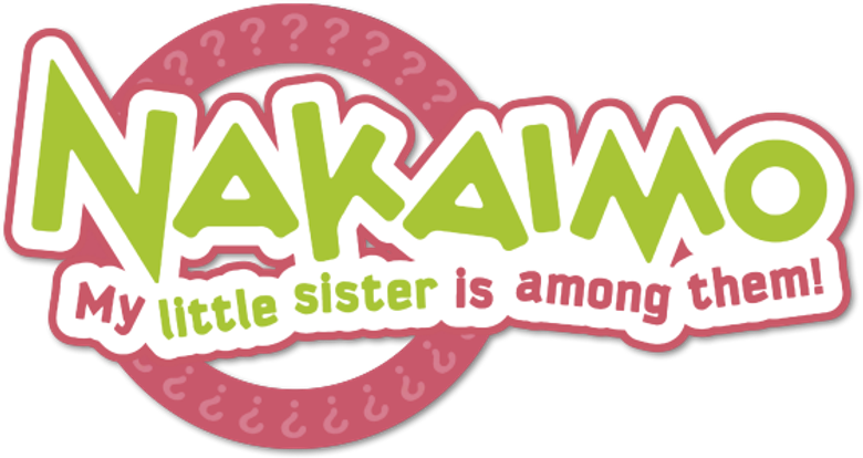 Kono Naka ni Hitori, Imouto ga Iru! logo