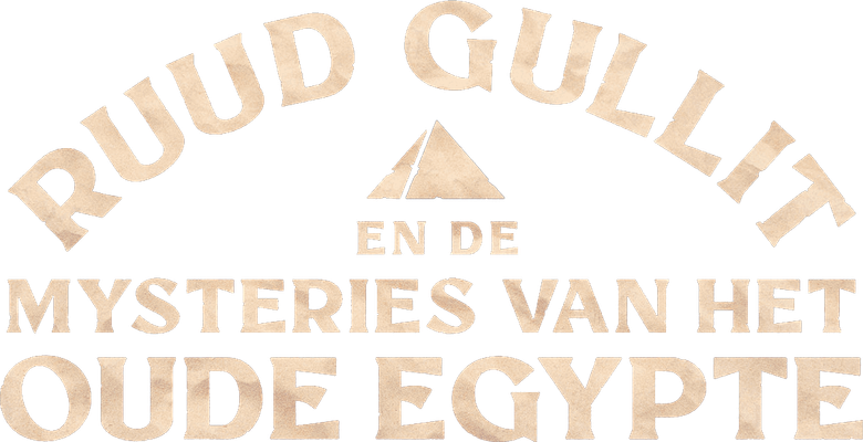Ruud Gullit en de mysteries van het oude Egypte