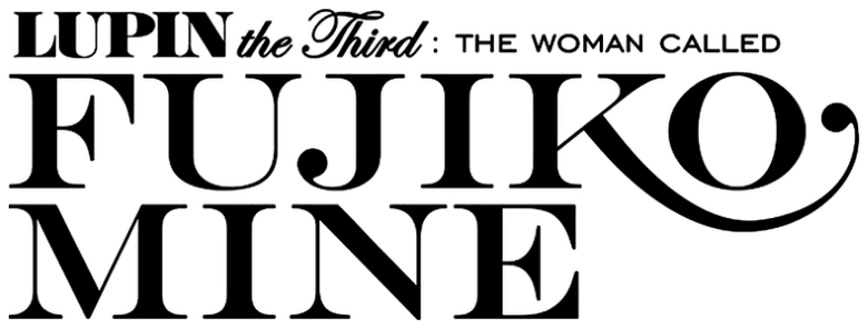 Lupin the Third: The Woman Called Fujiko Mine logo
