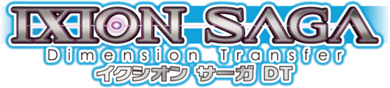 Ixion Saga: Dimension Transfer logo