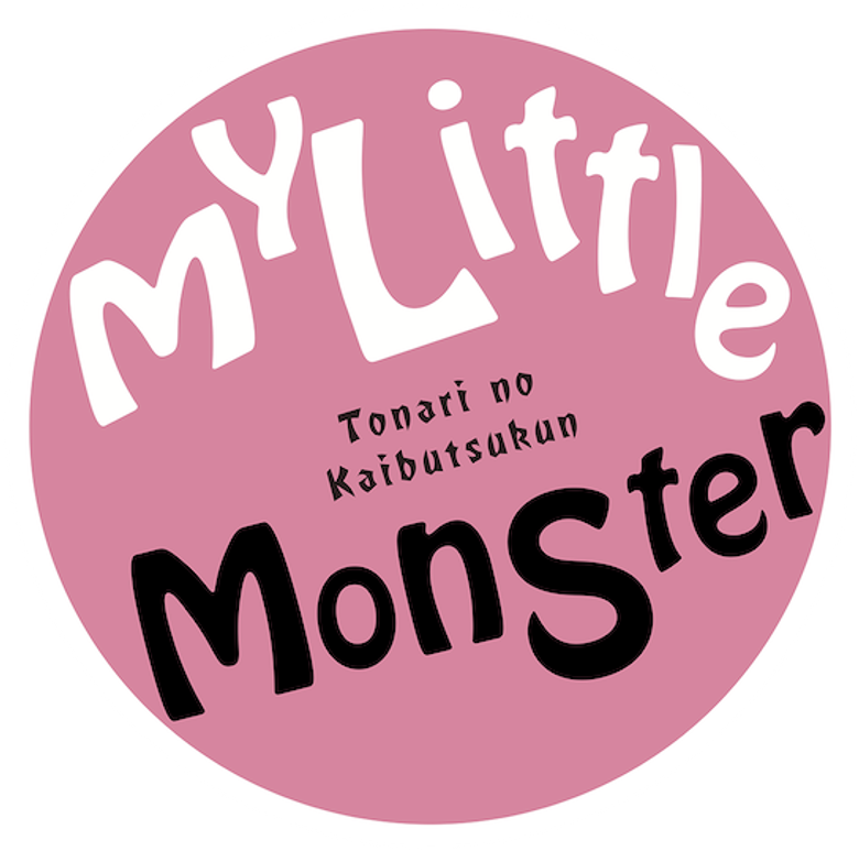 My Little Monster logo