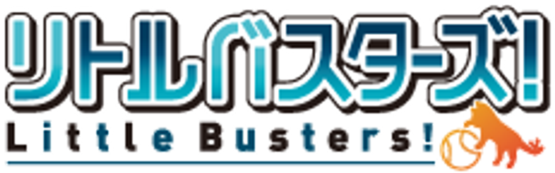 Little Busters! logo