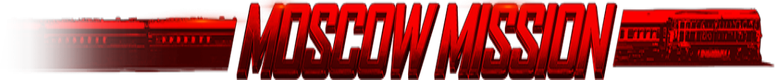 93国际列车大劫案：莫斯科行动 logo