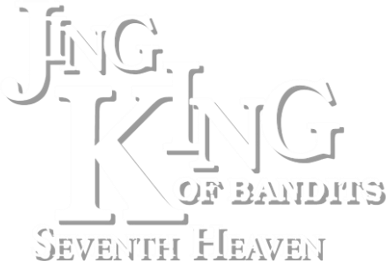王ドロボウ Jing in Seventh Heaven logo