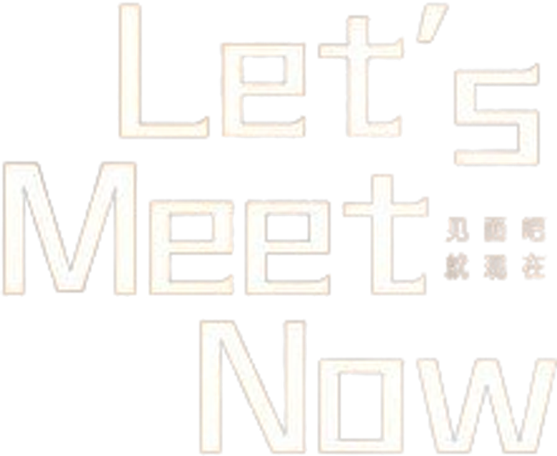 Let’s Meet Now logo