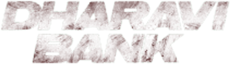 धारावी बैंक logo