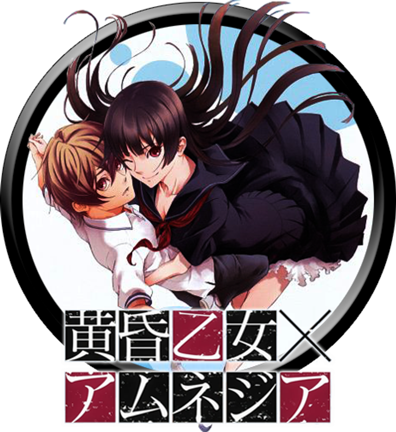 Tasogare Otome x Amnesia logo