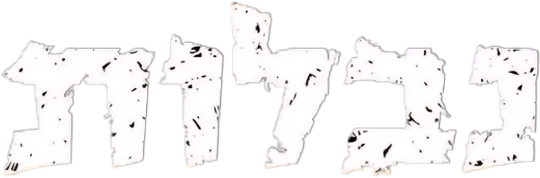 נבלות logo
