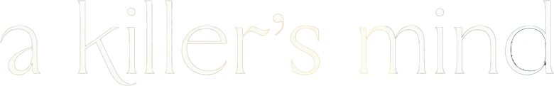 Внутри убийцы logo